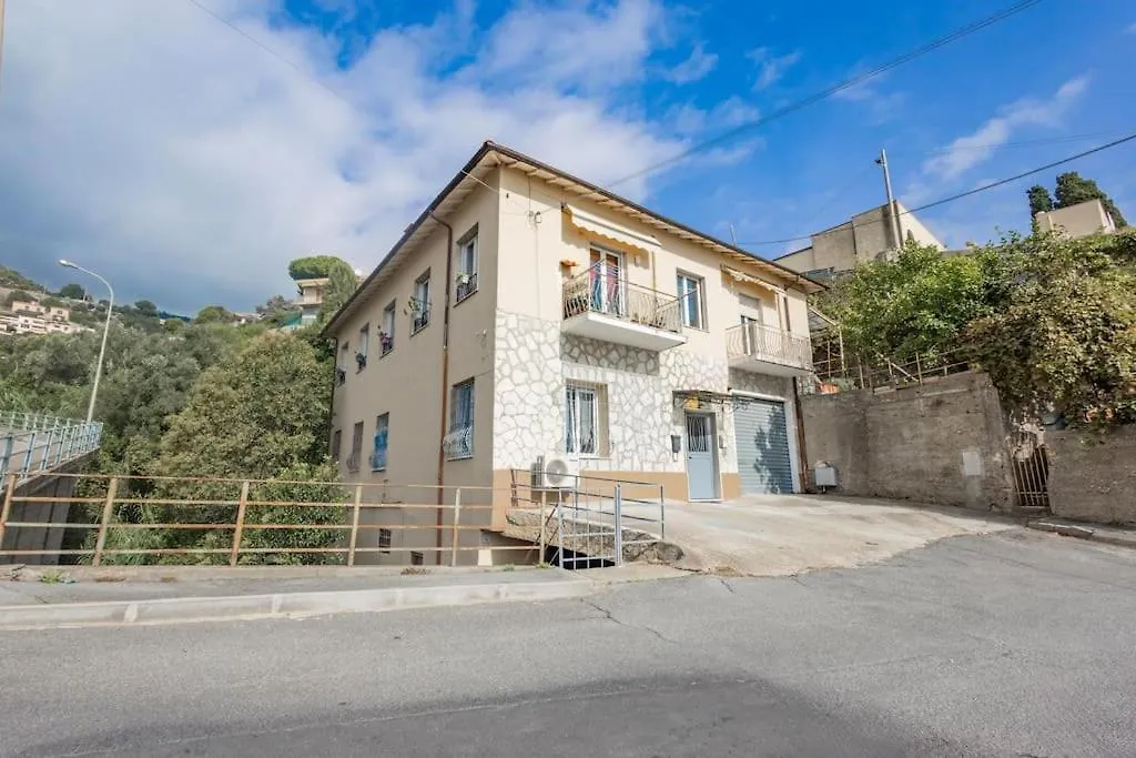 Vista Mare Casa Vacanze Ospedaletti 0*,